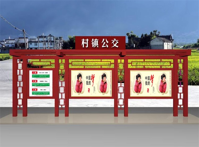 湛江公交候车亭的设计理念